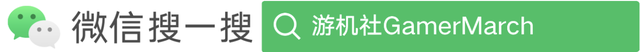 外媒分析师曝光：《黑神话：悟空》DLC计划在2025年春节上线