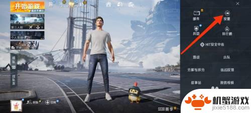 空战争锋如何解散战队