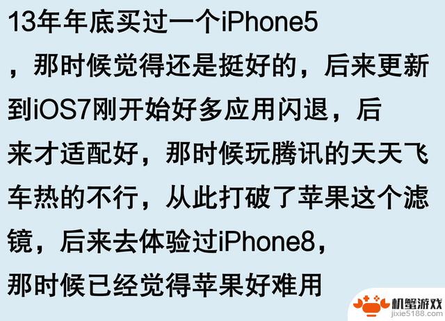 为什么国外的苹果手机如此受欢迎？网友分享让我有了新发现