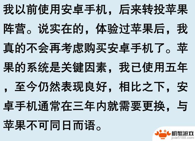 为什么国外的苹果手机如此受欢迎？网友分享让我有了新发现