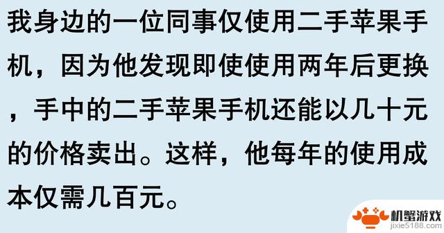 为什么国外的苹果手机如此受欢迎？网友分享让我有了新发现