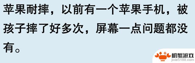 为什么国外的苹果手机如此受欢迎？网友分享让我有了新发现