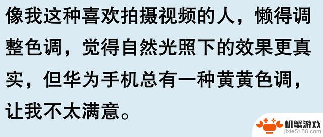 为什么国外的苹果手机如此受欢迎？网友分享让我有了新发现