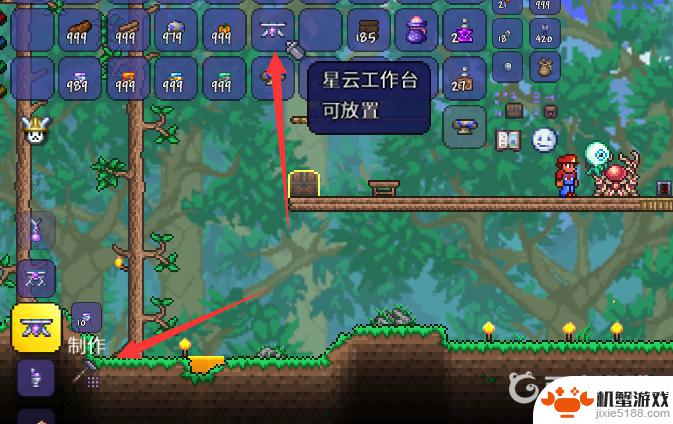 泰拉瑞亚33种工作台