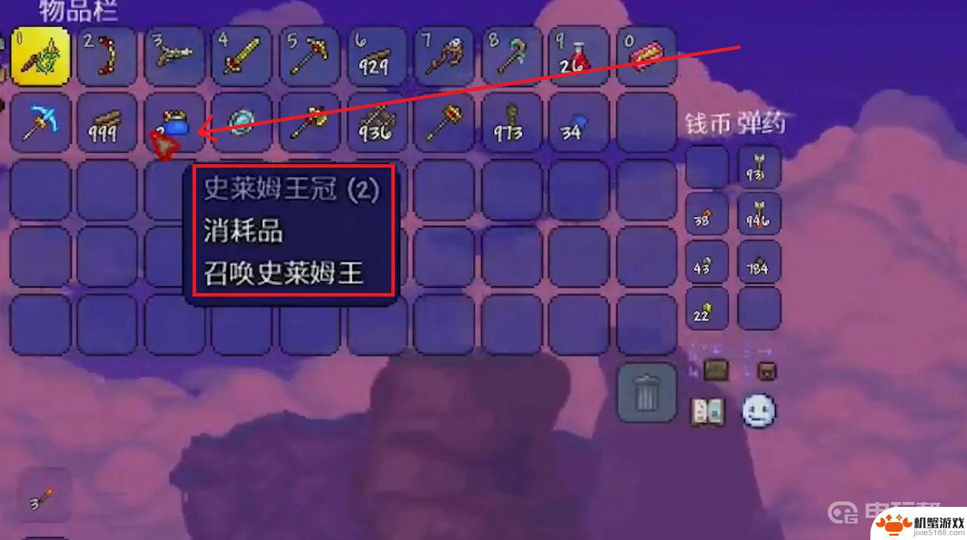 泰拉瑞亚里怎么遇到boss