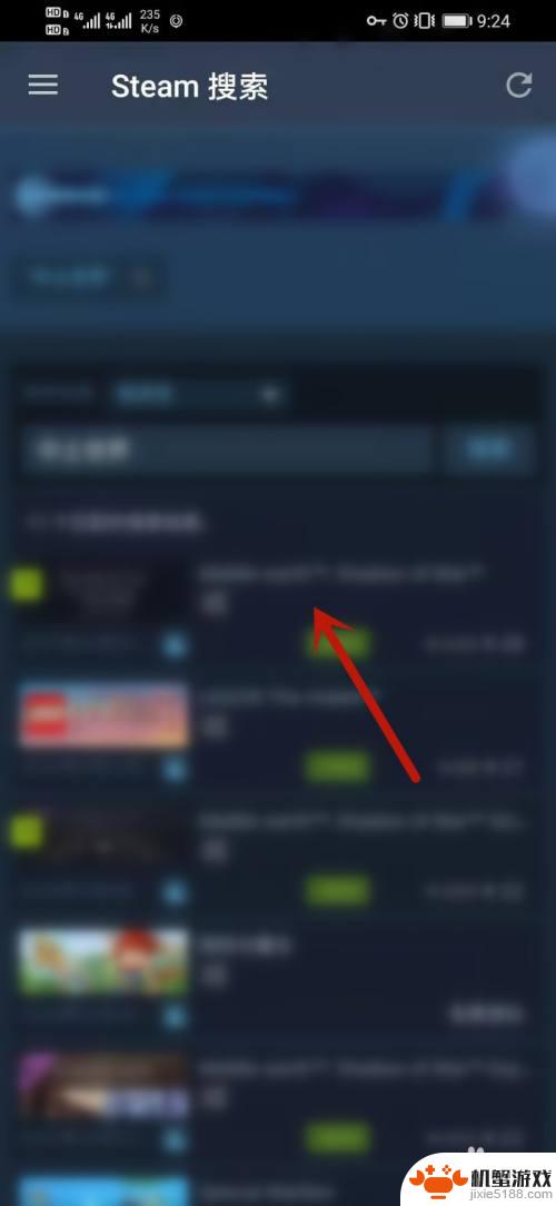 steam手机端怎么购买游戏