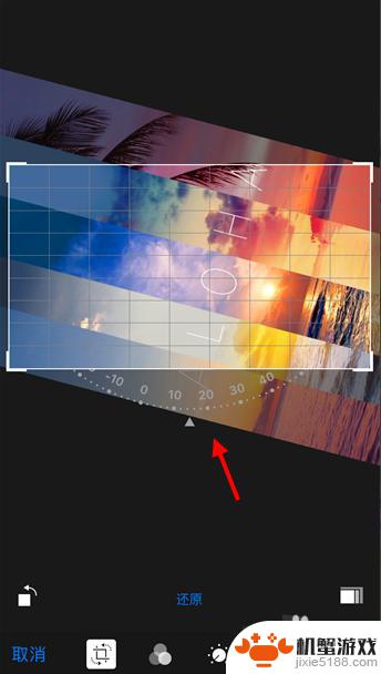 苹果手机照片如何选旋转