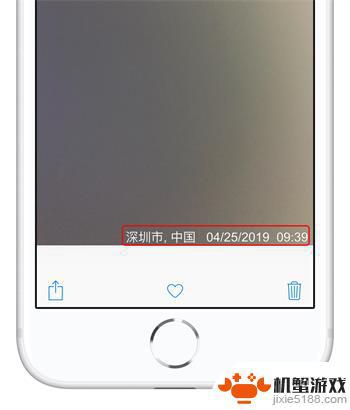 苹果手机如何拍照打日期