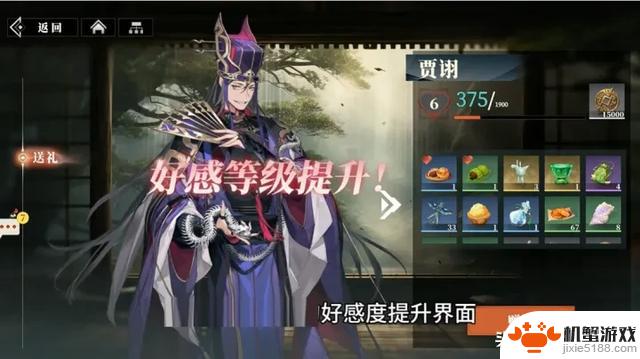 《三幻2》新手前期攻略:保姆级零氪实用阵容分享