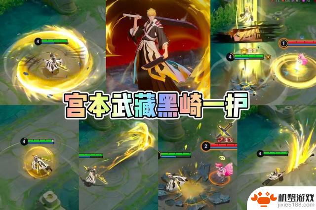 王者荣耀与死神合作推出全新联动皮肤!稀有传说级别*2、史诗级别*1、勇者级别*1,这次炫酷到爆!