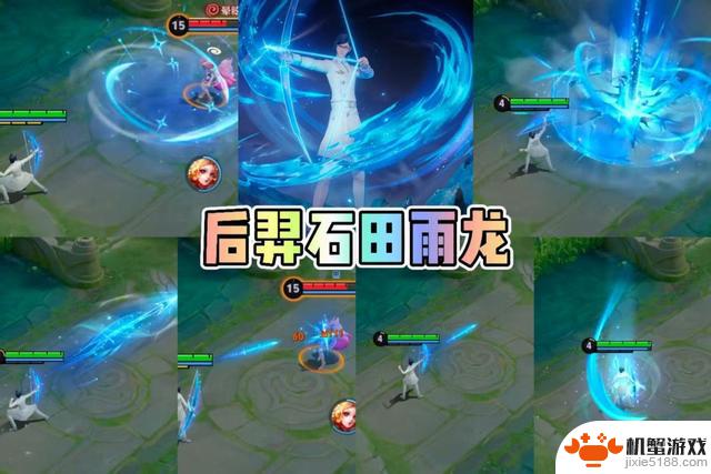 王者荣耀与死神合作推出全新联动皮肤!稀有传说级别*2、史诗级别*1、勇者级别*1,这次炫酷到爆!