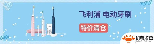 【618】手机销量榜单揭晓:苹果遥遥领先,你选择了哪个品牌?