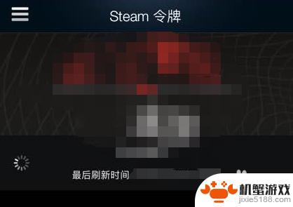 steam怎么通过邮箱找回救援代码