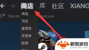 真三国无双在steam上怎么搜