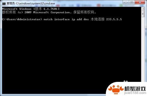 steam需要在线更新请确认网络正常