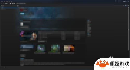 steam需要在线更新请确认网络正常