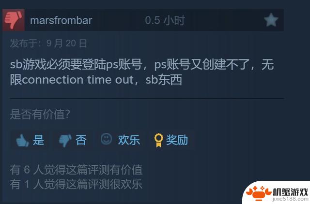 《战神5》在Steam上引发褒贬不一的讨论，强制捆绑PSN引发大量不满