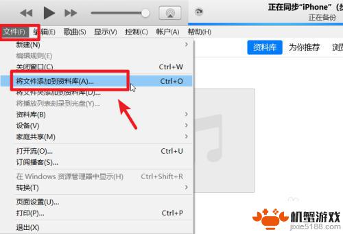 苹果手机图片视频如何编辑