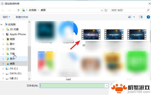 苹果手机图片视频如何编辑
