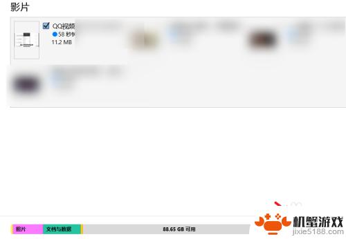 苹果手机图片视频如何编辑