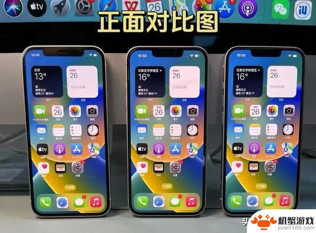 选择指南：辨析iPhone 12、13、14的差异