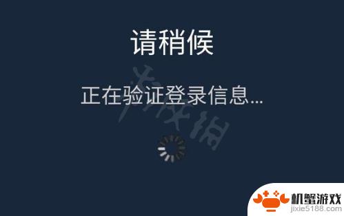 steam预购的游戏会在库里吗