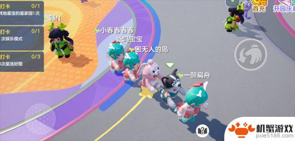 元梦之星搭火车怎么样