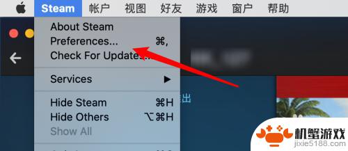 steam左上角帧数变大