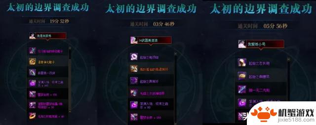 DNF:人造神等日流!机制不再是重点!门槛飙升至极限!6.5失宠无人问津!