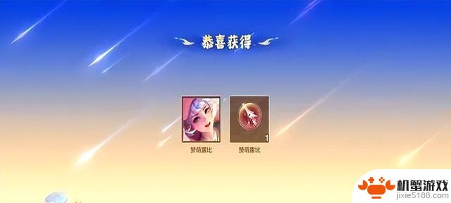 服务器崩溃!免费皮肤激发玩家狂热,王者荣耀仍然称霸
