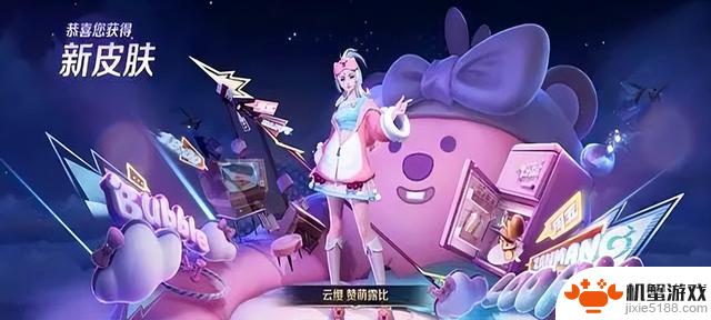 服务器崩溃!免费皮肤激发玩家狂热,王者荣耀仍然称霸