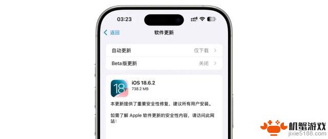 苹果发布突然大规模系统更新，让人大吃一惊！
