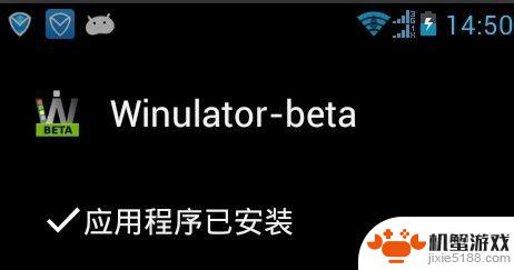 手机怎么玩星际2076