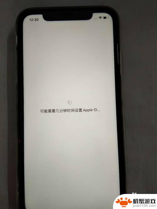 新iphone手机怎么激活