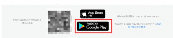 安卓手机怎么下steam