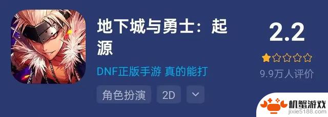 使用轰炸式宣传，从《元梦之星》到《DNF手游》，是否有效？