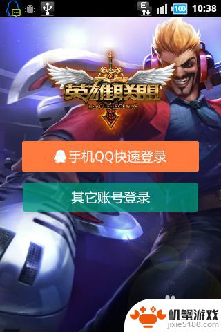 怎么用手机自带的设置看一个人玩玩游戏