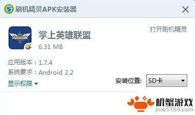 怎么用手机自带的设置看一个人玩玩游戏