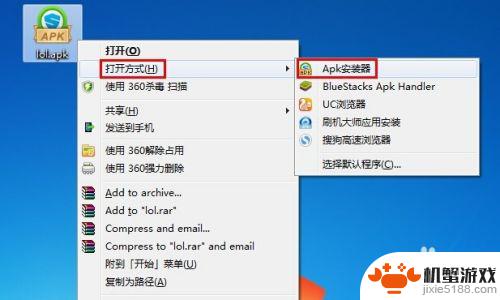 怎么用手机自带的设置看一个人玩玩游戏