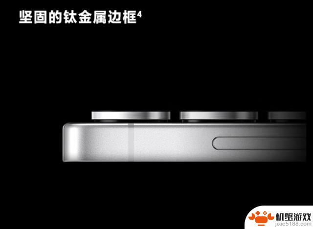 值得购买iPhone 16 Pro Max吗?哪些安卓手机能与之匹敌?