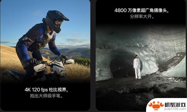 值得购买iPhone 16 Pro Max吗?哪些安卓手机能与之匹敌?