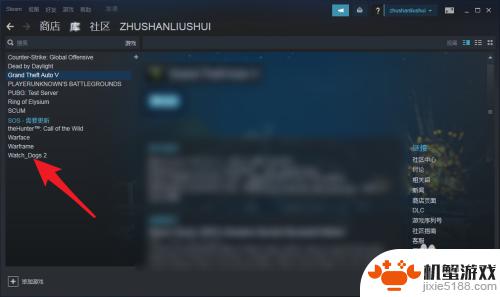 steam游戏怎么加中文