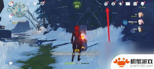 原神试用角色变永久