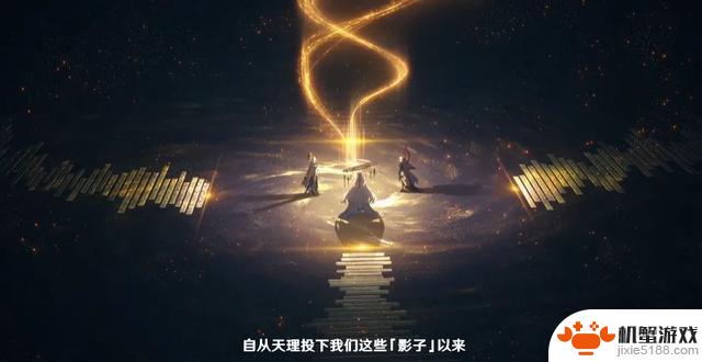 《原神》新角色挪德卡莱火爆网络！12位全新角色震撼登场，五年伏笔终于揭开神秘面纱