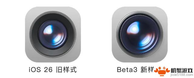 iOS 26 全新版本亮眼登场,玻璃界面再度回归!