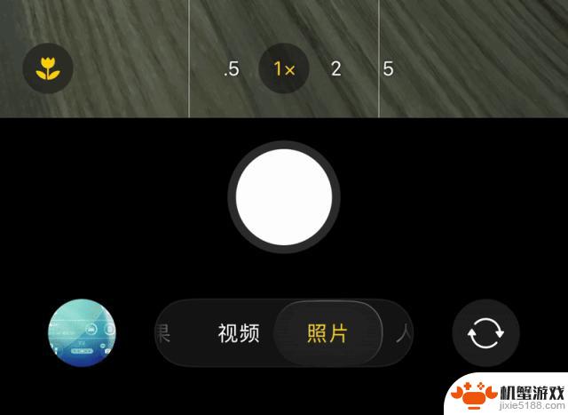 iOS 26 全新版本亮眼登场,玻璃界面再度回归!
