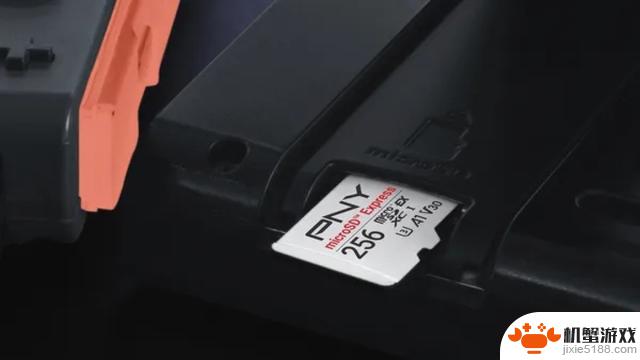 Switch2扩容使用的microSD Express存储卡有哪些特点?