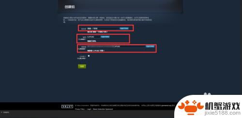 steam里面怎么创建组