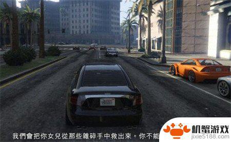 gta5出名出丑怎么空格跳过