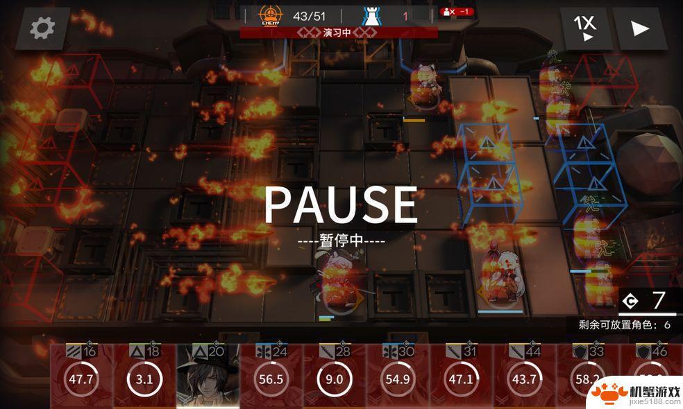 明日方舟炎狱炎怎么得